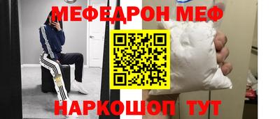 spice Обь