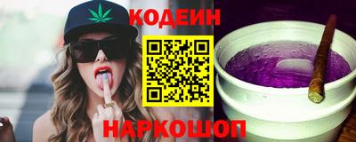 spice Обь