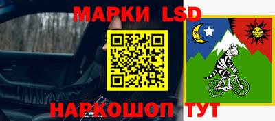 синтетический гашиш Нягань