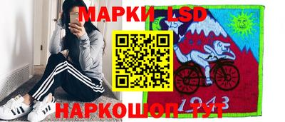 синтетический гашиш Нягань