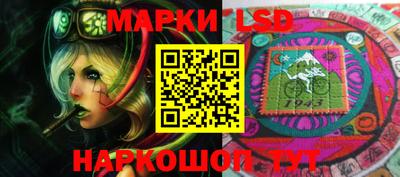 spice Обь