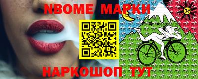 spice Обь