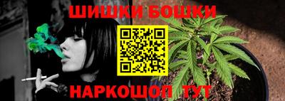 дурь Обнинск