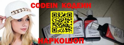 дурь Обнинск