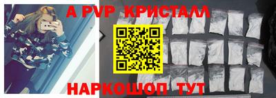 дурь Обнинск