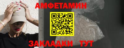синтетический гашиш Нягань