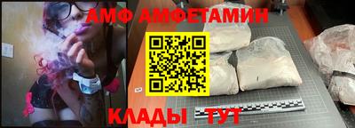 дурь Обнинск