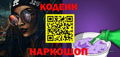 spice Обь