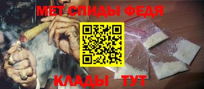 дурь Обнинск