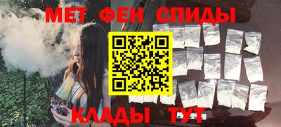 синтетический гашиш Нягань