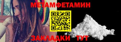 дурь Обнинск