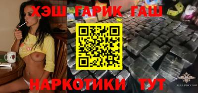 spice Обь
