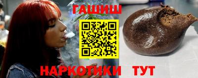 дурь Обнинск