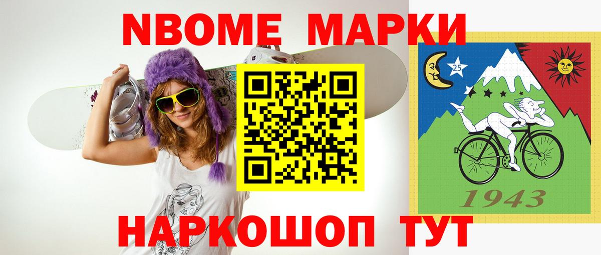 LSD-25 экстази кислота  Вход с VPN  Соликамск 